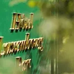 Hotel Luxembourg Parc 4*
